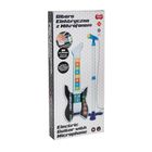 Smiki, chitara electrica cu microfon