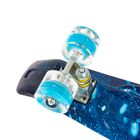 Smiki, Cosmos, placa skateboard tip fish cu roti LED