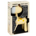 Smiki, Girafa, lampa de veghe