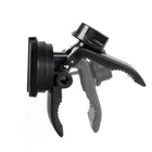 Smiki, Little Adventurer, suport pentru pahar si telefon, negru