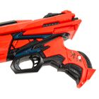 Smiki, Project Atomizer, Space Blaster, lansator si 6 proiectile