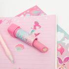 Smiki, Sirena, jurnal cu accesorii