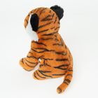 Smiki, Tigru, jucarie de plus, 26 cm