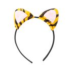 Smiki, Tigru, rochita, costum pentru copii, 3-4 ani