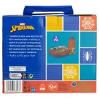 Spider-Man, set: cutie pentru pranz + sticla de apa