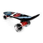 The Avengers, Captain America, skateboard, 55 cm