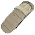 Zaffiro, iGrow Nordico, sac de dormit reglabil, bej, 0-36 luni