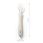 BabyOno, Lingurita flexibila din silicon, bej