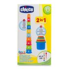 Chicco, Baby Senses, Turn, jucarie pentru bebelusi