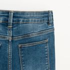 Cool Club, Blugi evazati pentru fete, denim