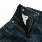 Cool Club, Blugi pentru baieti, loose fit, bleumarin