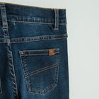 Cool Club, Blugi pentru baieti, regular fit, denim