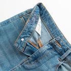 Cool Club, Blugi pentru fete, evazati, denim