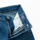 Cool Club, Blugi reglabili pentru fete, slim fit, albastru