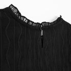 Cool Club, Bluza cu maneca lunga pentru fete, negru