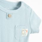 Cool Club, Body cu maneca scurta pentru baieti, mix, set, 2 buc.