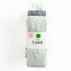 Cool Club, Dresuri cu talpa antiderapanta pentru baieti, gri, set, 2 buc.