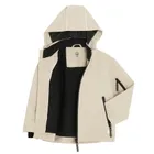 Cool Club, Geaca cu gluga pentru baieti, bej