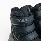 Cool Club, Ghete de iarna pentru baieti, calduroase, albastru, imprimeu NASA