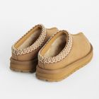 Cool Club, Ghete de iarna pentru fete, caldurosi, maro