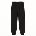 Cool Club, Pantaloni trening pentru baieti, mix, set, 2 buc.