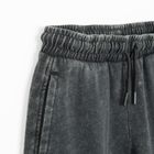 Cool Club, Pantaloni trening pentru fete, wide, granit