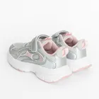 Cool Club, Pantofi sport pentru fete, argintiu