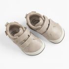 Cool Club, Pantofi sport pentru fete, bej, parfumati, brant din piele, talpa Barefoot