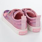 Cool Club, Pantofi sport pentru fete, mix, holo, imprimeu Minnie Mouse