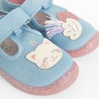 Cool Club, Papuci de casa pentru fete, albastru, Comfort-Fit