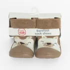 Cool Club, Papuci de casa tip soseta pentru copii, maro, talpa Barefoot