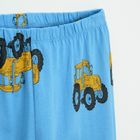 Cool Club, Pijama pentru baieti, mix