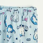 Cool Club, Pijama pentru fete, albastru