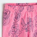 Cool Club, Pijama pentru fete, roz, imprimeu My Little Pony