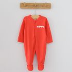 Cool Club, Pijama tip salopeta pentru baieti, bumbac organic, ecru, bej, rosu, Fisher-Price, set 3 buc.