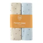 Cool Club, Scutece din flanela pentru baieti, 70-80 cm, mix, set, 2 buc.