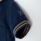 Cool Club, Set pentru baieti, Body cu maneca scurta, Pantaloni din textil, bluemarin-maro