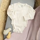 Cool Club, Set pentru bebelusi, Body cu maneca lunga, Pantaloni fara botosei, bej