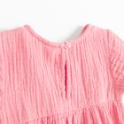 Cool Club, Set pentru fete, Bluza cu maneca scurta, Pantaloni scurti, muselina, roz