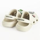 Cool Club, Slapi pentru baieti, bej