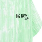 Cool Club, Tricou pentru baieti, oversize, alb-verde