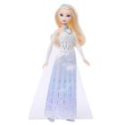 Frozen, Jewel Reveal, papusa Elsa cu accesorii