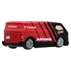 Hot Wheels, Boulevard, MBK VAN, masina, HRT67