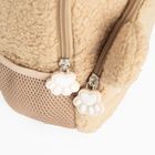 Kayokki, ghiozdan pentru prescolari, Ursulet