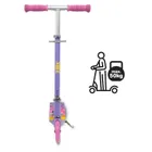 Kidwell, Skipo Butterfly, triotineta pliabila