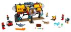 LEGO City Oceans, Baza de explorare a oceanului, 60265