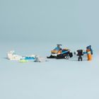LEGO City, Snowmobil de explorare arctica, 60376