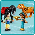 LEGO Disney, Aventura lui Jasmine si Mulan, 43208