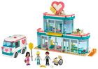 LEGO Friends, Spitalul orasului Heartlake, 41394