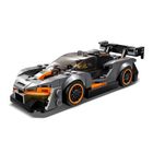 LEGO Speed Champions, McLaren Senna, 75892